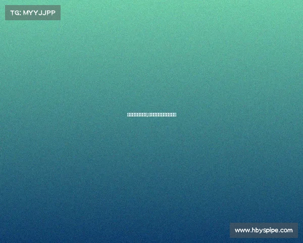 电子竞技不要眼泪,电子竞技不需要爱情出处