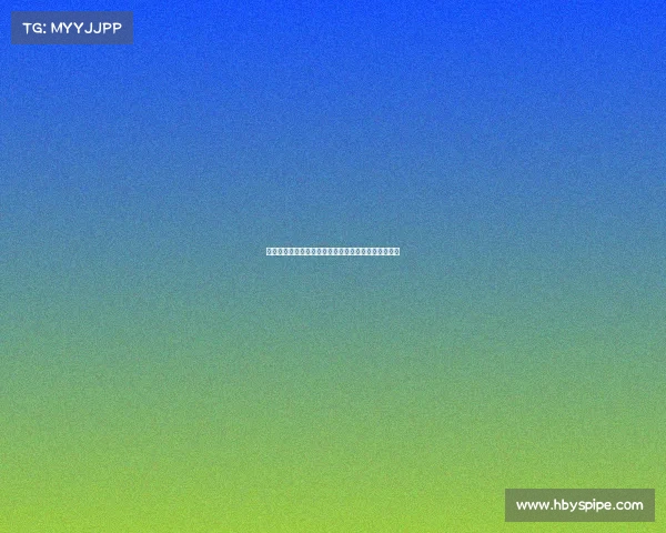 电子竞技获冠军名单公布电子竞技世界冠军的中国选手